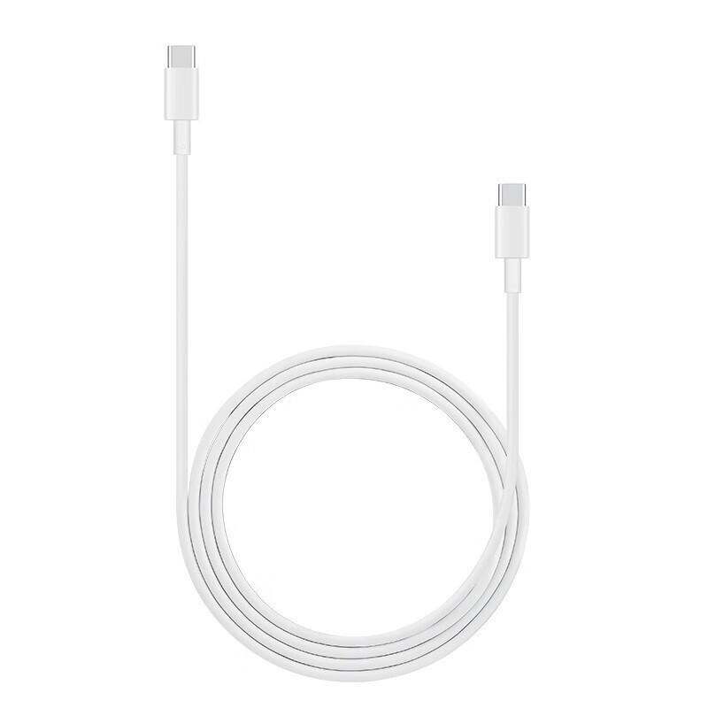 Huawei Original Laptop Charging Cable Fast Charging Data Cable 3.3A 1.8m Simple Package