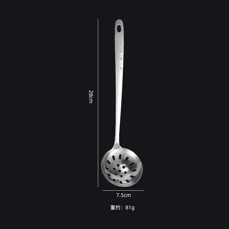 Stainless steel thickened extended soup ladle strainer household kitchen soup hot pot multi-size leaf drip long handle soup spoon anti-scalding