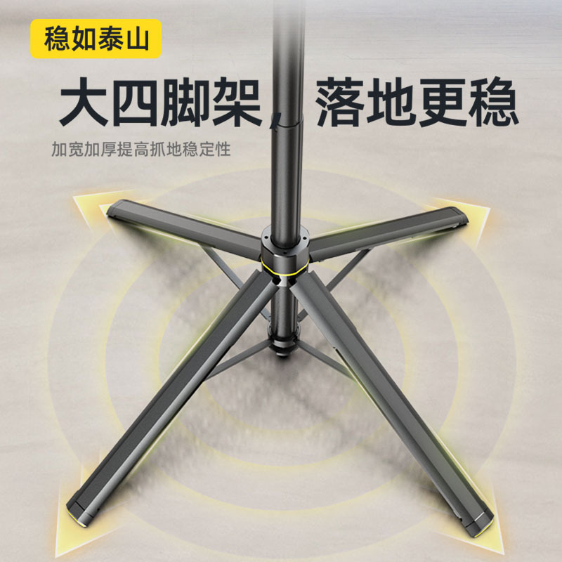TT18 Selfie Stick Tripod Floor Jump Stick Live Streaming Phone Holder Desktop Portable Gimbal Stable Drop Stick