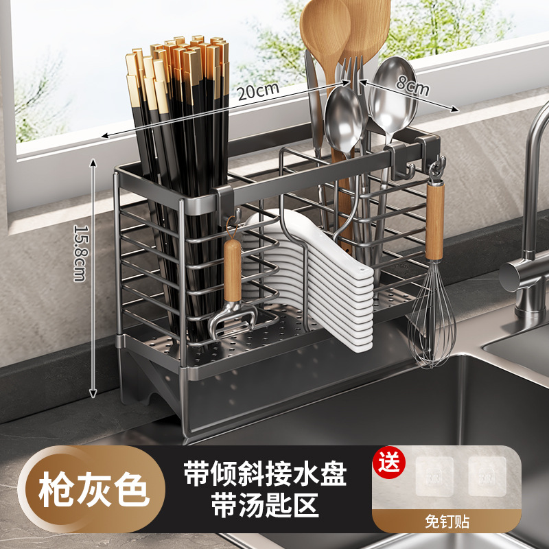 kitchen chopstick holder home use drain transparent storage rack for forks, knives, and spoons chopstick basket barrel wall-mounted