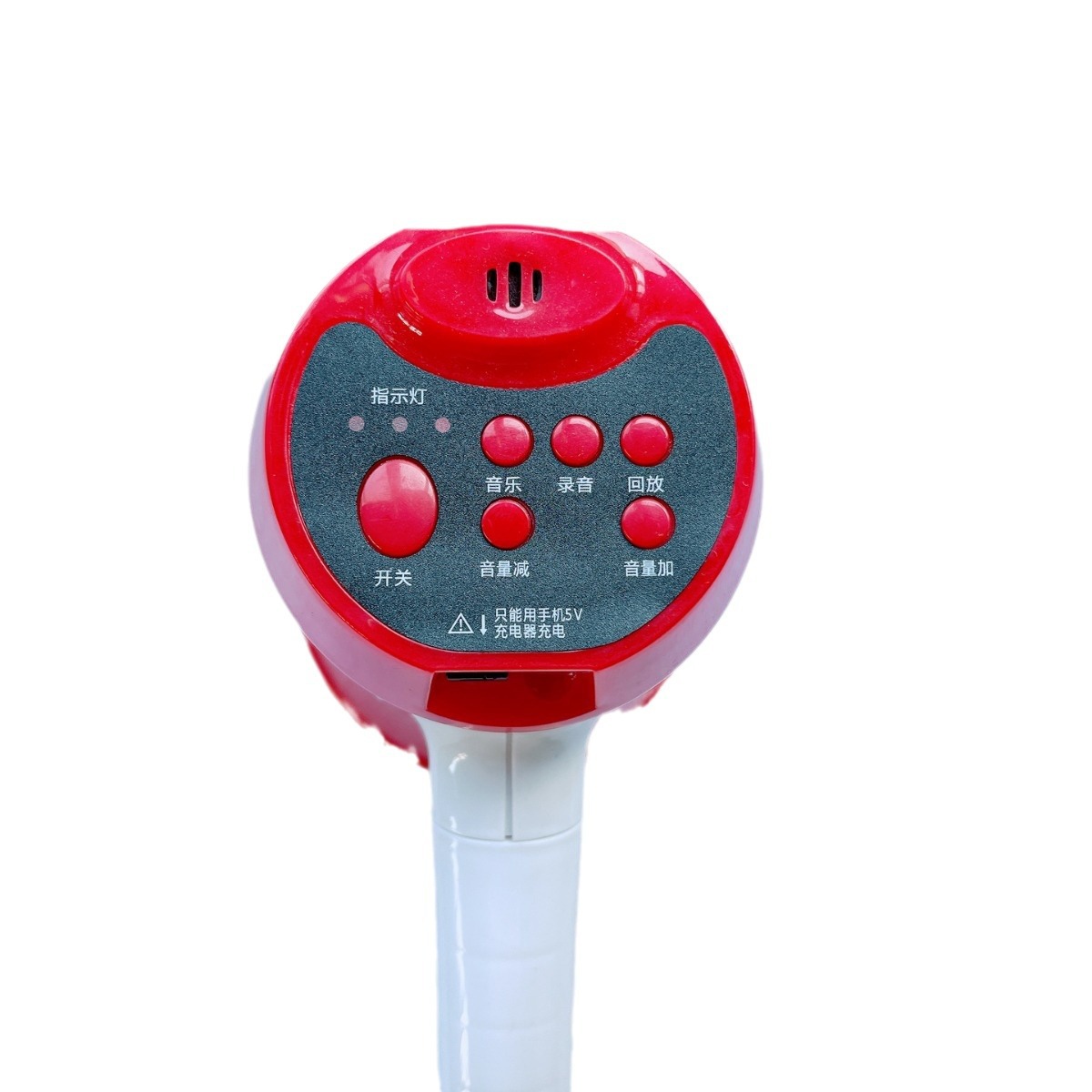 Voice amplifier handheld megaphone SD-4S Shengyueda brand lithium battery high volume speaker