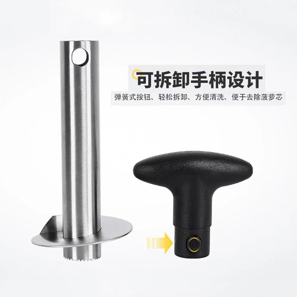 Pineapple Knife 430 Stainless Steel Peeler Eye Remover Cut Scoop Pineapple Special Core Remover Pineapple Peeler