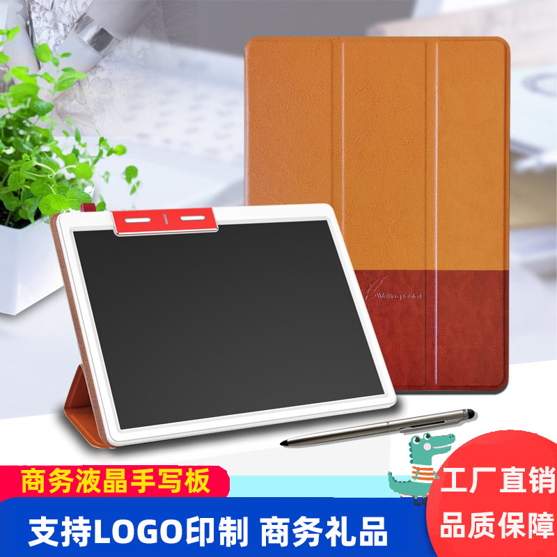 New Business Leather Case LCD Writing Pad Electronic Memo Notebook Enterprise Activity Gift Single LOGO Printing