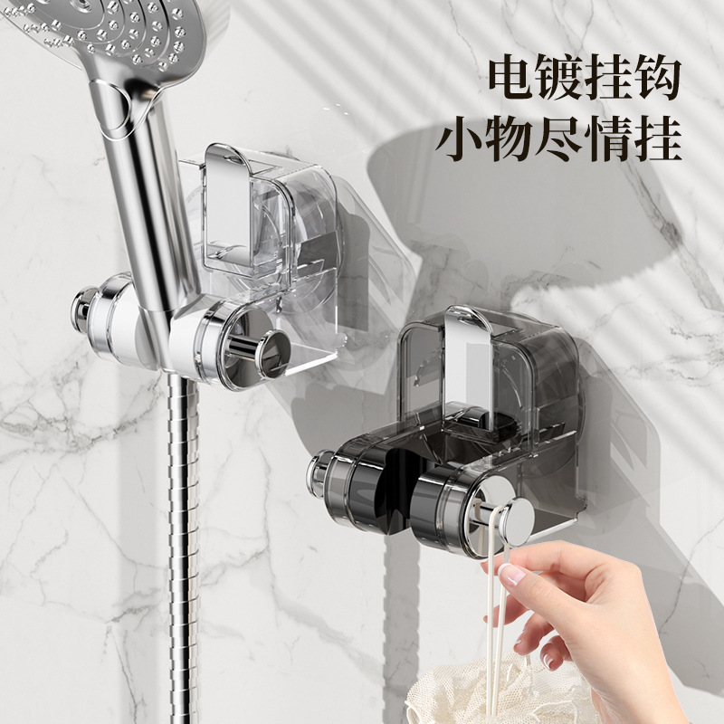 Suction Cup Shower Head Holder, Wall-Mounted Shower Head Bracket Without Drilling, Adjustable Children's Shower Head Holder