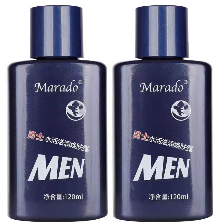 Mengli Island Men's Anti-Wrinkle Firming Lotion Moisturizing Hydrating Face Cream Oil-Control Skin Care Lotion