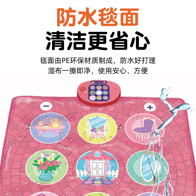 Tent Indoor Children's Toy House Dance Mat Girl Princess Castle Game House