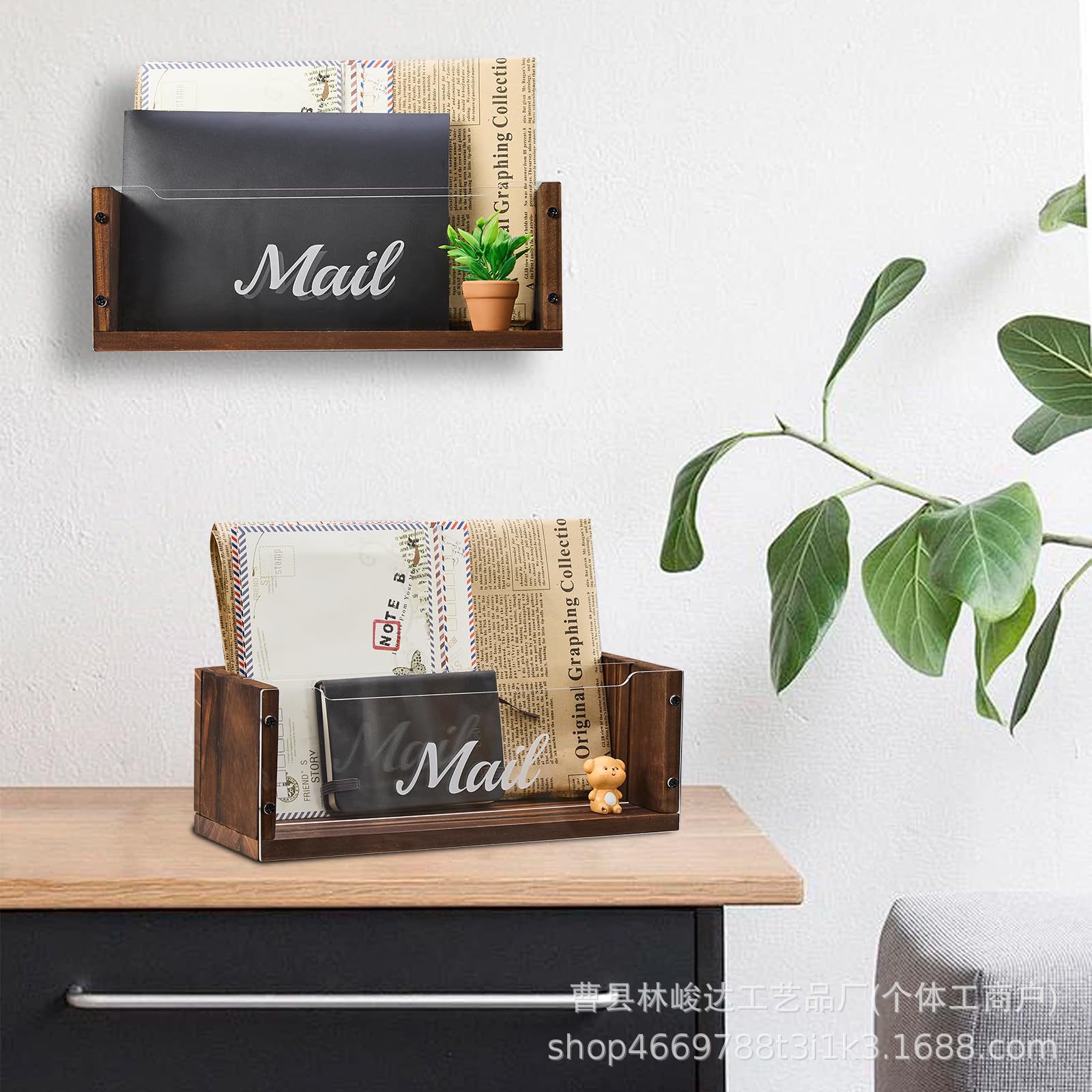 Wall-mounted mail organizer, wooden entryway letter and card storage box, multifunctional desktop storage