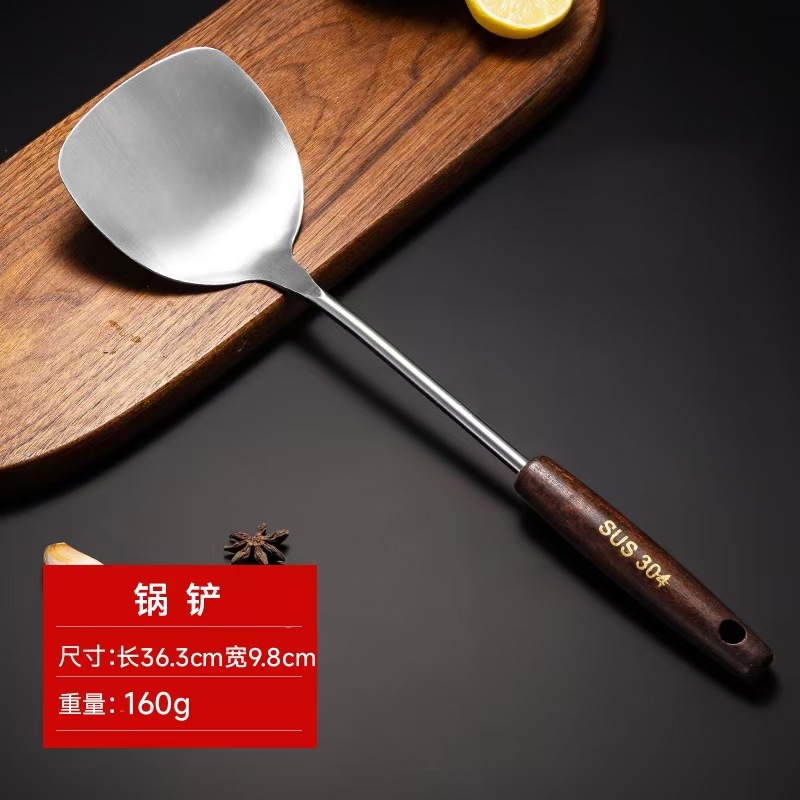 304 stainless steel spatula, thickened wooden handle kitchen tool set, kitchen utensils, cooking spoon, spatula, soup spoon, colander, frying spatula
