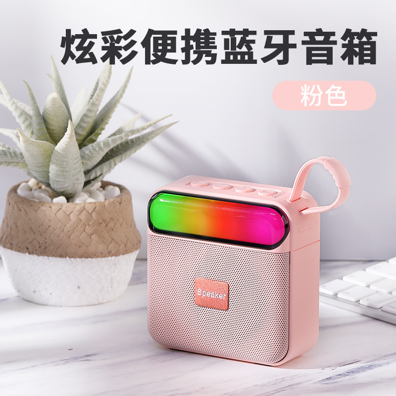 BS06 Mini Bluetooth Speaker Portable Outdoor Cycling Wireless Handheld Fabric Speaker