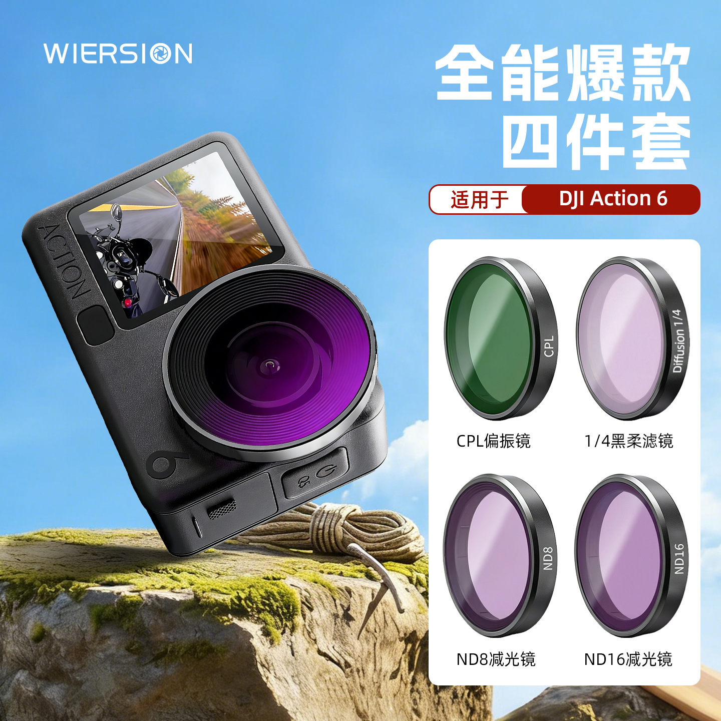 WIERSION Wilson DJI Action 5/4/3/6 ND16 UV Black Mist Filter Action Camera Accessories