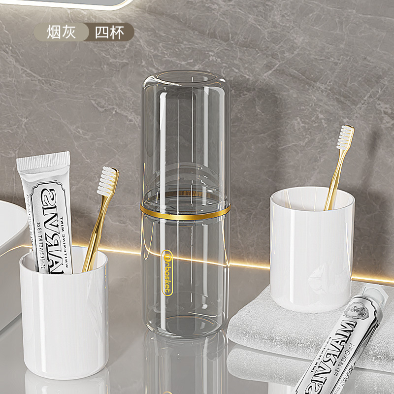 Travel Toothbrush Storage Box Rinse Cup Electric Portable Toothbrush Holder Toothbrush Cup Brushing Cup Set Travel Supplies