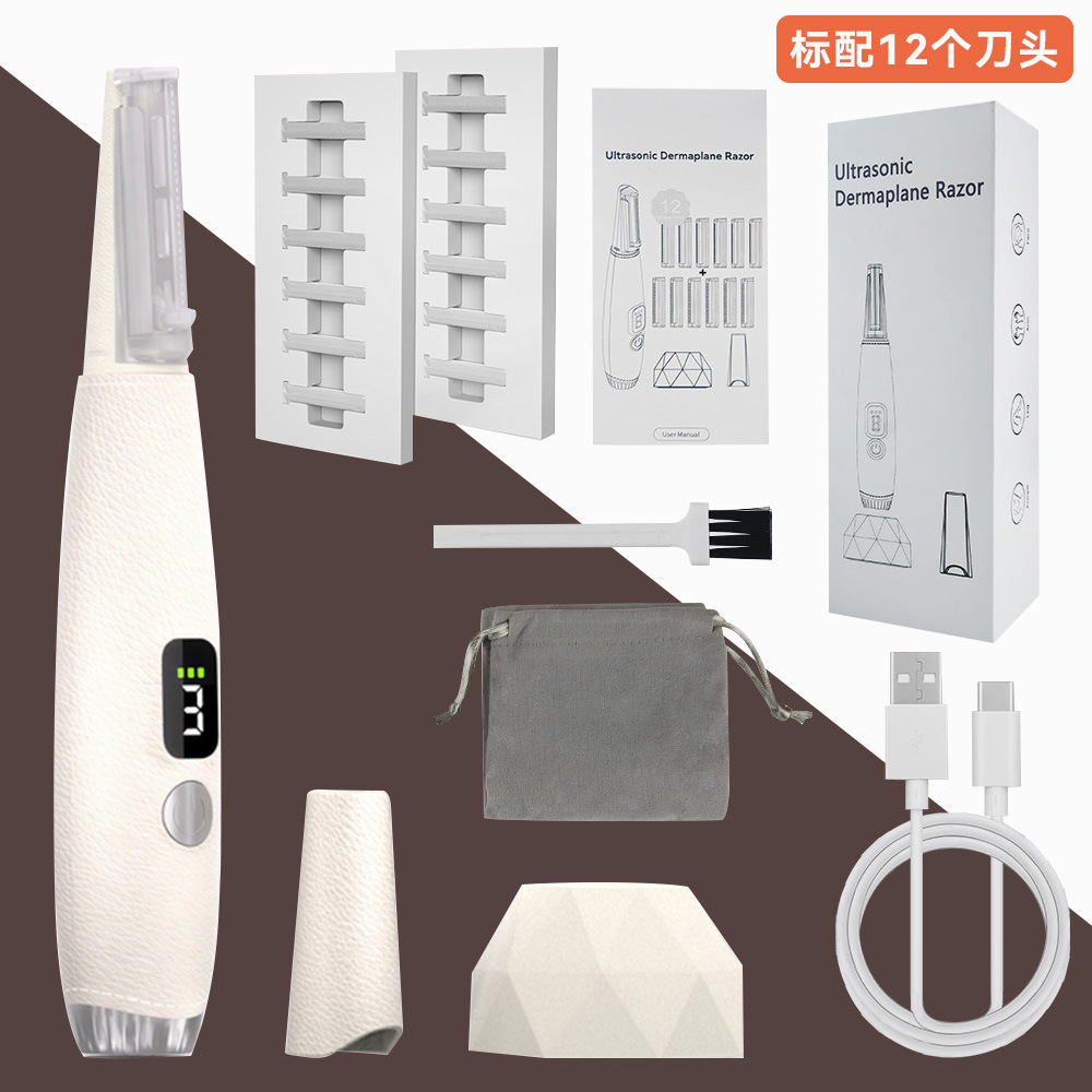 2026新款剃毛器【白色-12个刀头】-仿皮机身