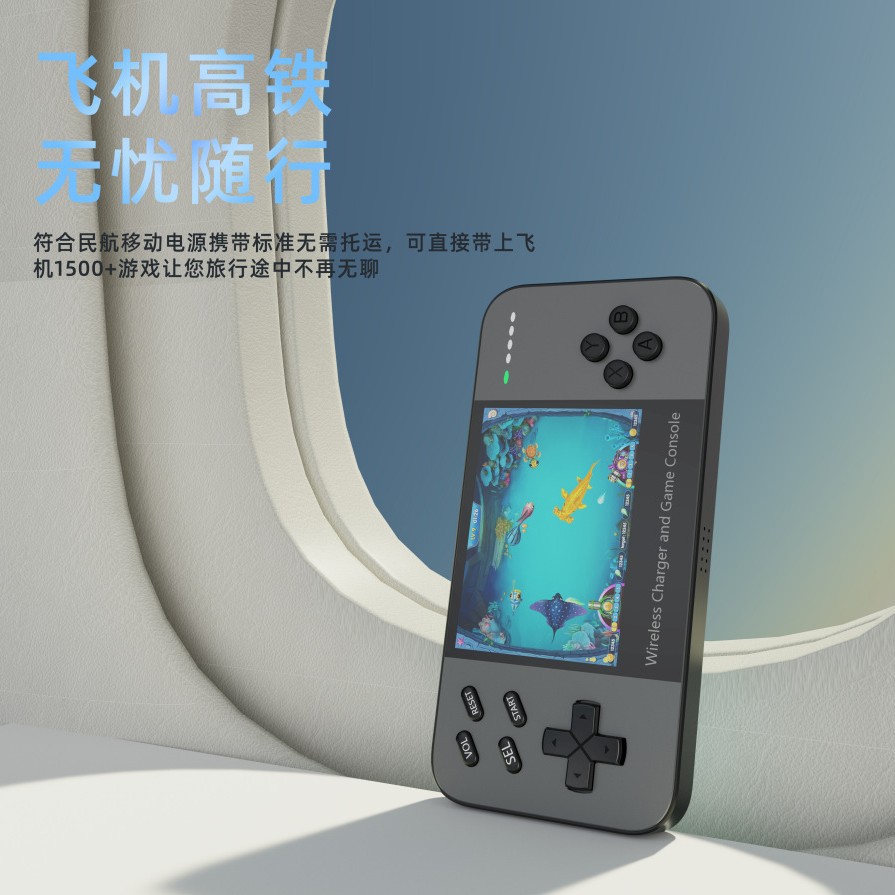 New Handheld Game Console Power Bank Magnetic Wireless Charging Power Bank