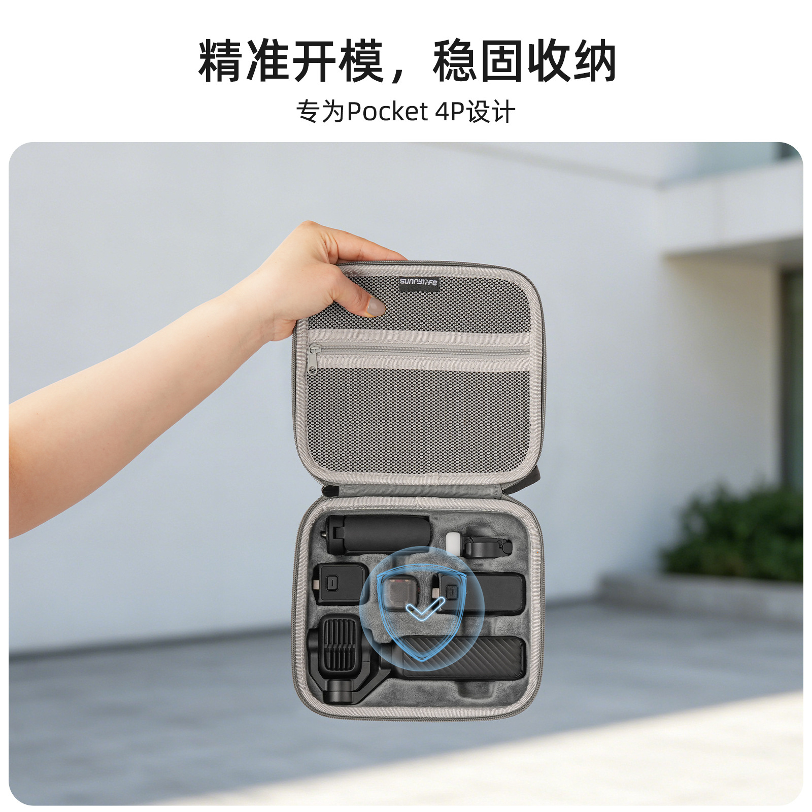 For DJI Pocket 4 Pro kit accessories, large capacity portable storage bag, pressure-resistant anti-drop handbag