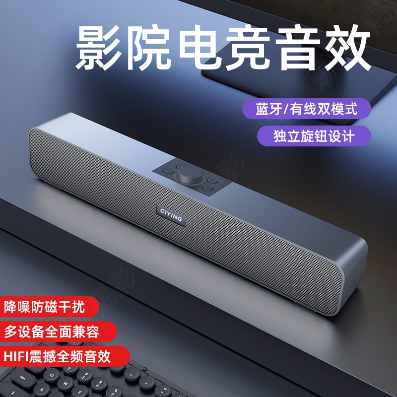 New Bluetooth Speaker Car Home Outdoor Portable Subwoofer Cool Light High Quality Desktop Computer Audio