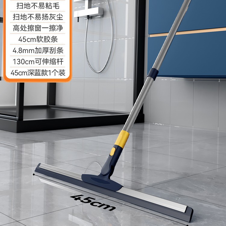 深蓝款45CM-加粗加强杆 限时特惠