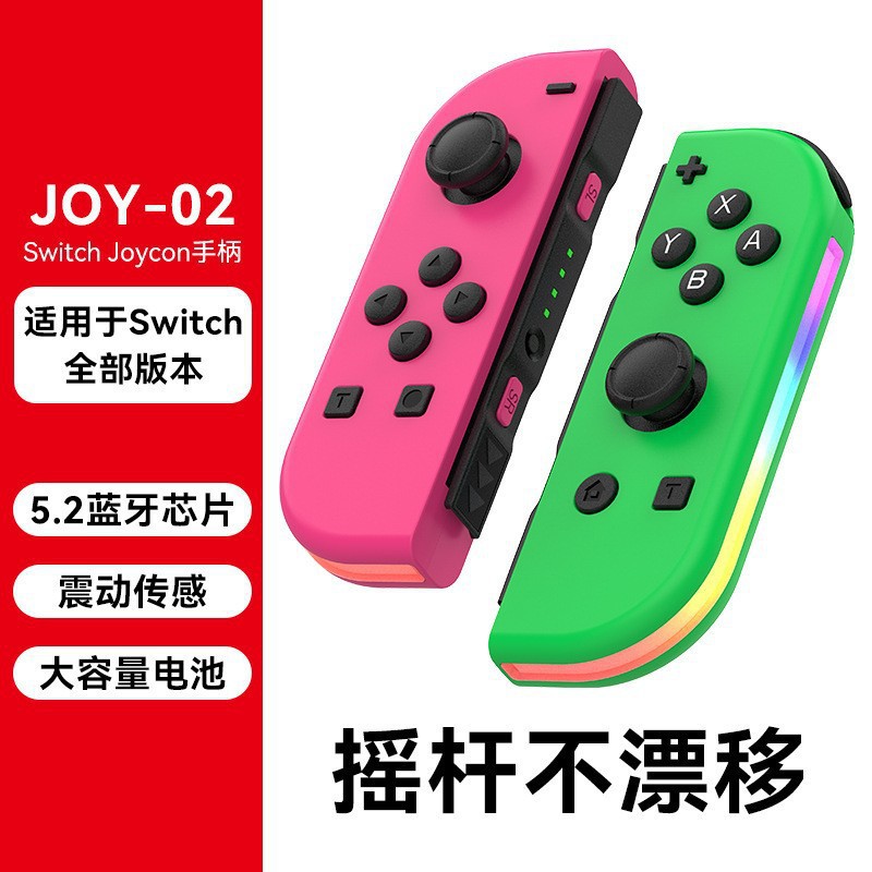 粉绿（带一对金属手绳）