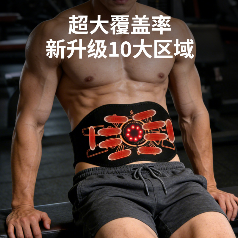 New EMS Massage Belt Men and Women Home Use Belly Slimming Training Exercise Abdominal Trainer Lazy Abdominal Muscle Patch Fitness Equipment