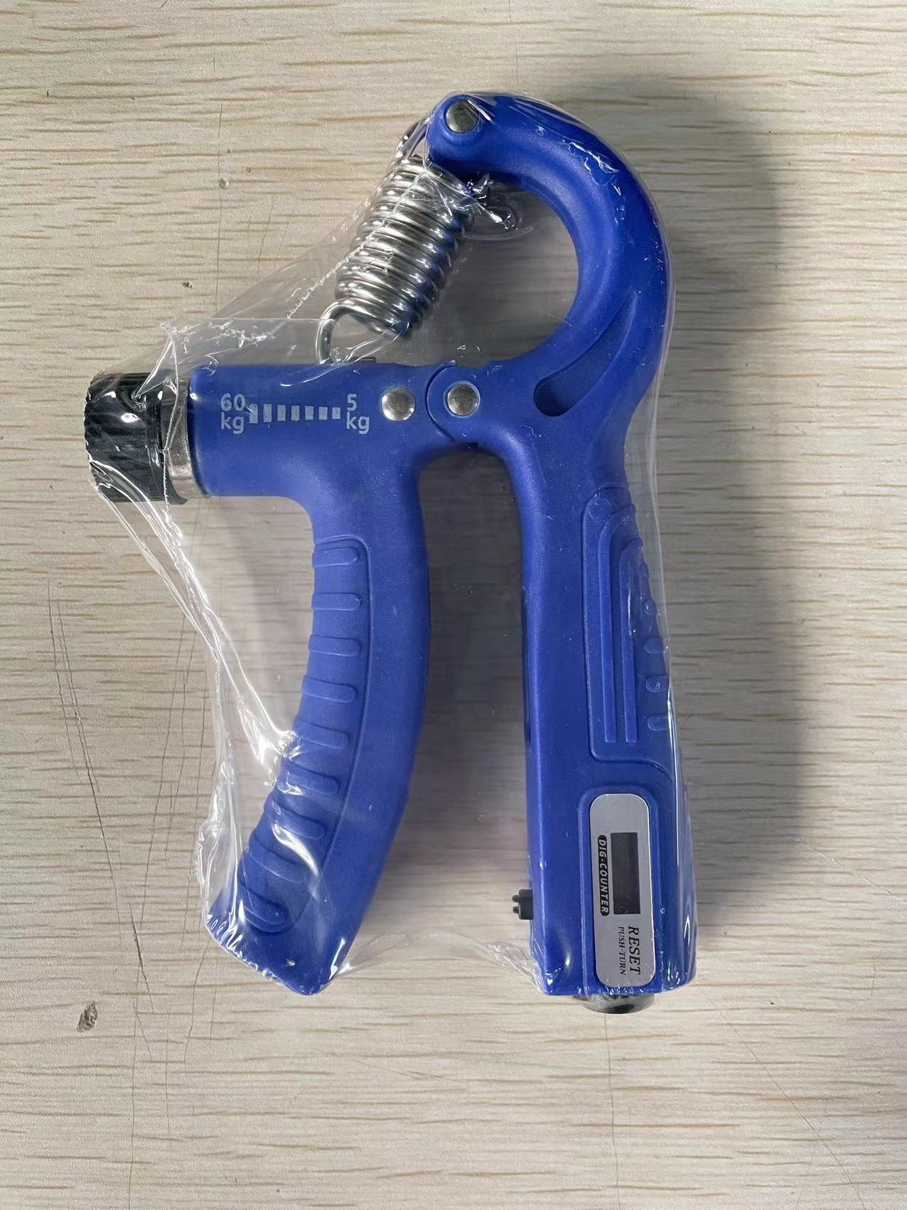 电子计数深蓝色款