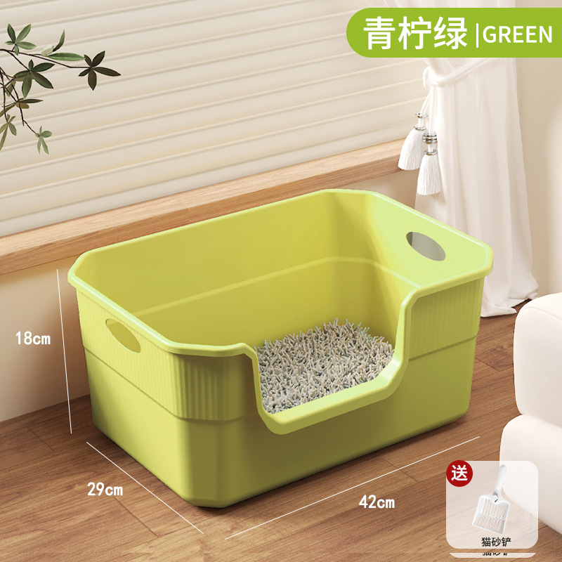 宠物用品 · 绿色--小浴缸猫砂盆42CM（送猫砂铲）