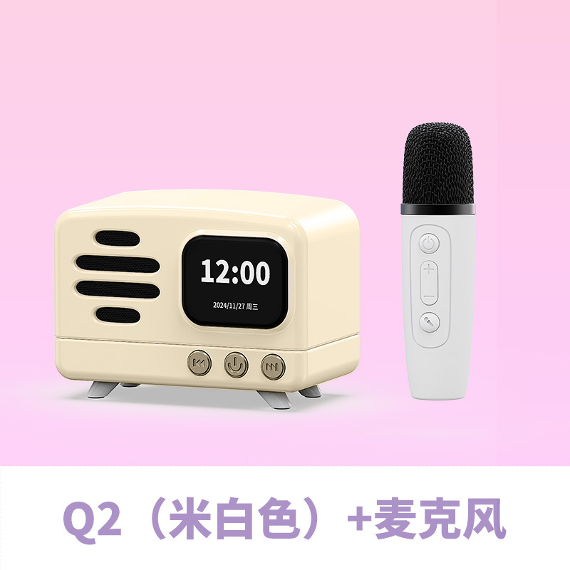 Q2浅黄色单麦