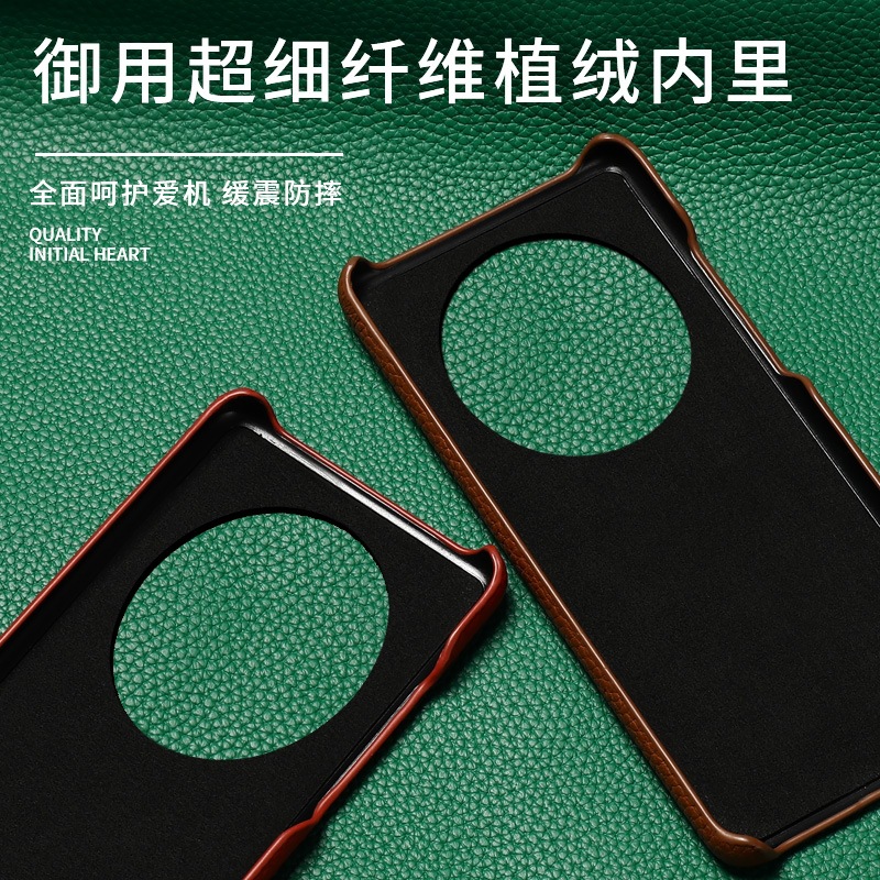 Applicable Huawei Mate 40 Pro phone case genuine leather case Honor Magic 4 protective case P50 anti-drop male female case 13