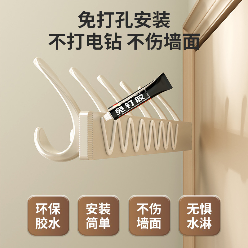 Kitchen Hooks: No-Drill Spatula Holder, Wall-Mounted Spoon and Spatula Rack, Hanging Rod, Hook Rack, Storage Rack, Coat Hooks