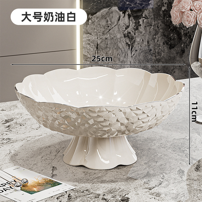 【升级加厚】大号奶油白