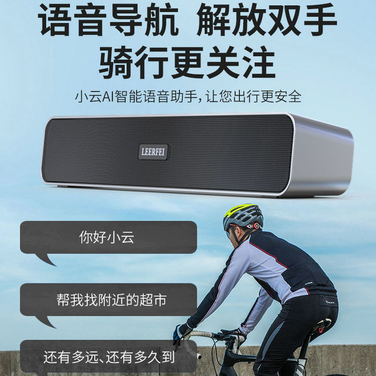 Smart AI Speaker Wireless Bluetooth Plug-in Card Audio Car Plug-in Card Broadcast Player Loud Sound Mini Subwoofer
