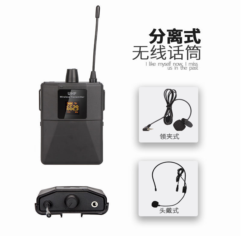 Wireless Headset Clip-on U-segment Microphone Stage Performance Small Bee Amplifier Headworn Teacher Lecture Amplifier