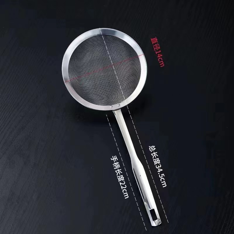 304 stainless steel mesh colander, household kitchen soy milk residue, juice filter net, oil residue strainer, filter mesh, oil control