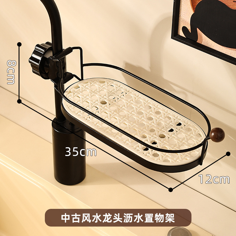 Kitchen Faucet Storage Rack No-Drill Sink Dishcloth Dish Soap Sponge Drip Hanging Basket Storage Rack