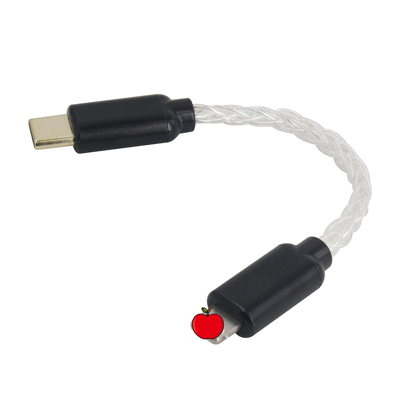 Earphone Type-C to Type-C audio adapter cable small tail OTG cable single crystal copper connection cable pure silver cable