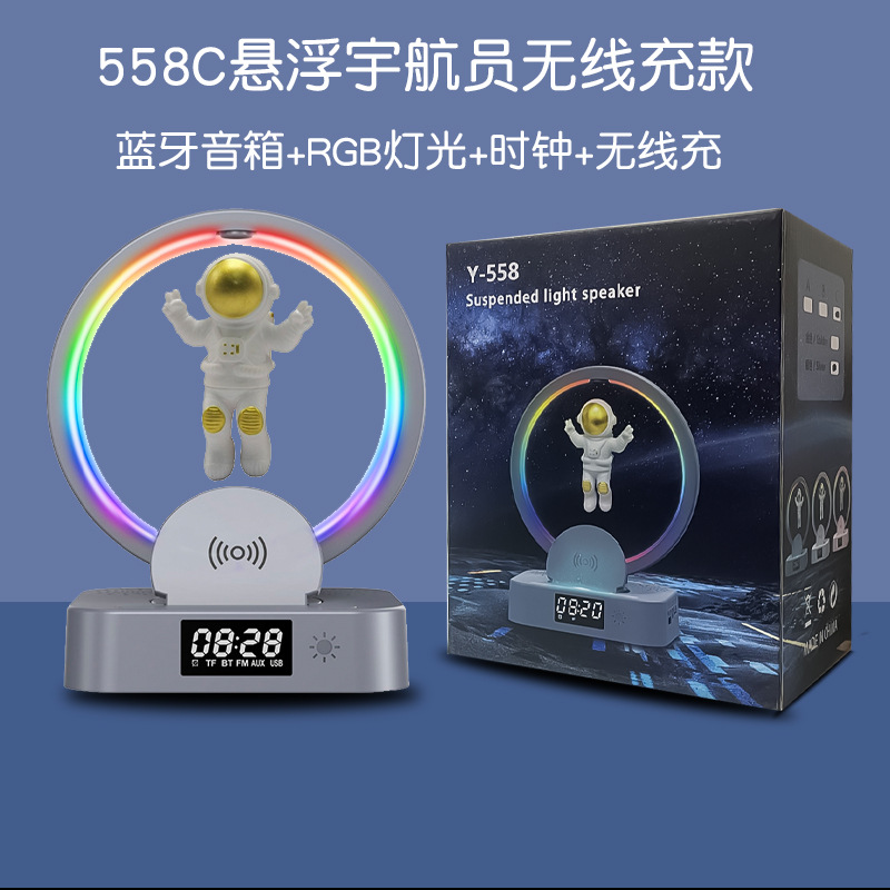灰金色无线充款（C）