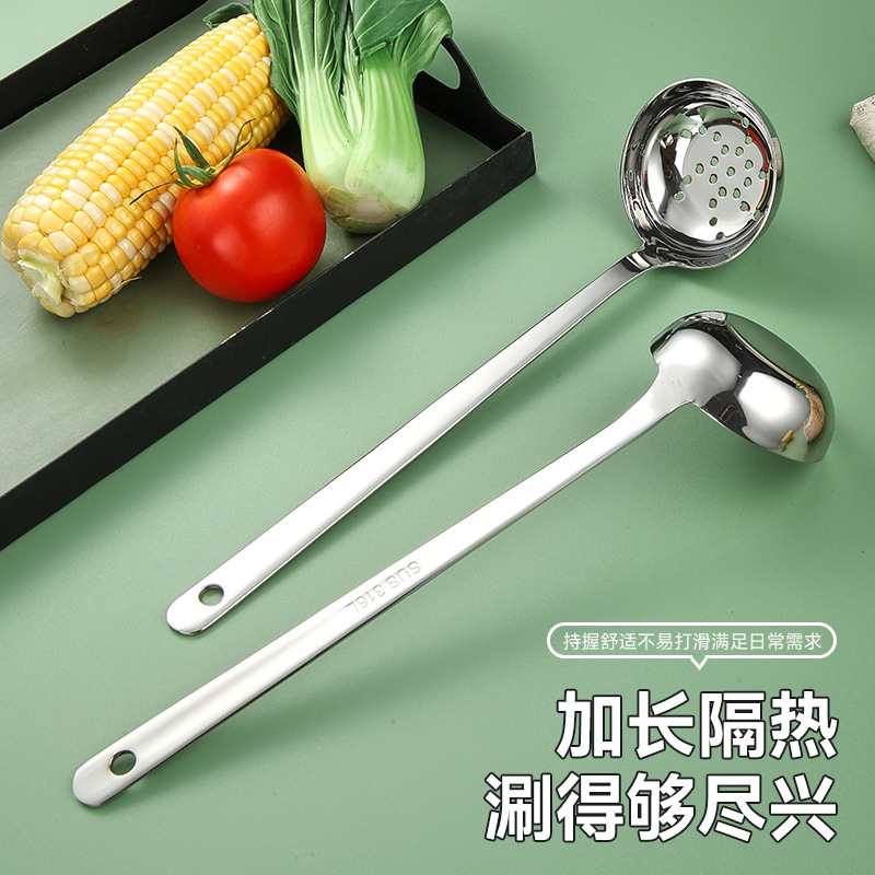316 stainless steel flat soup spoon, household thickened long handle, hot pot slotted spoon, soup spoon, large size for serving soup