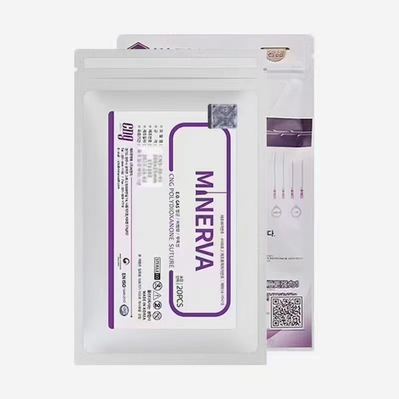 PDO Smooth Spiral Thread Disposable Packaging Small Thread Fishbone Eyeshadow Explosion Embossed Protein Small Thread Bag A