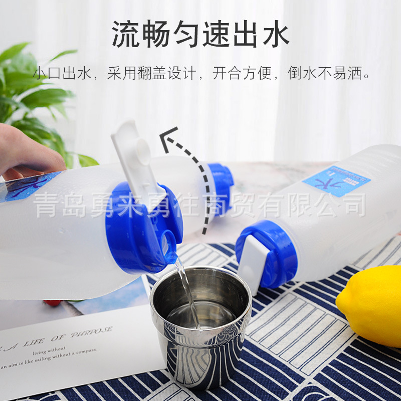Cold water jug plastic water jug large capacity beverage bottle household refrigerator juice jug barley tea cold water jug commercial