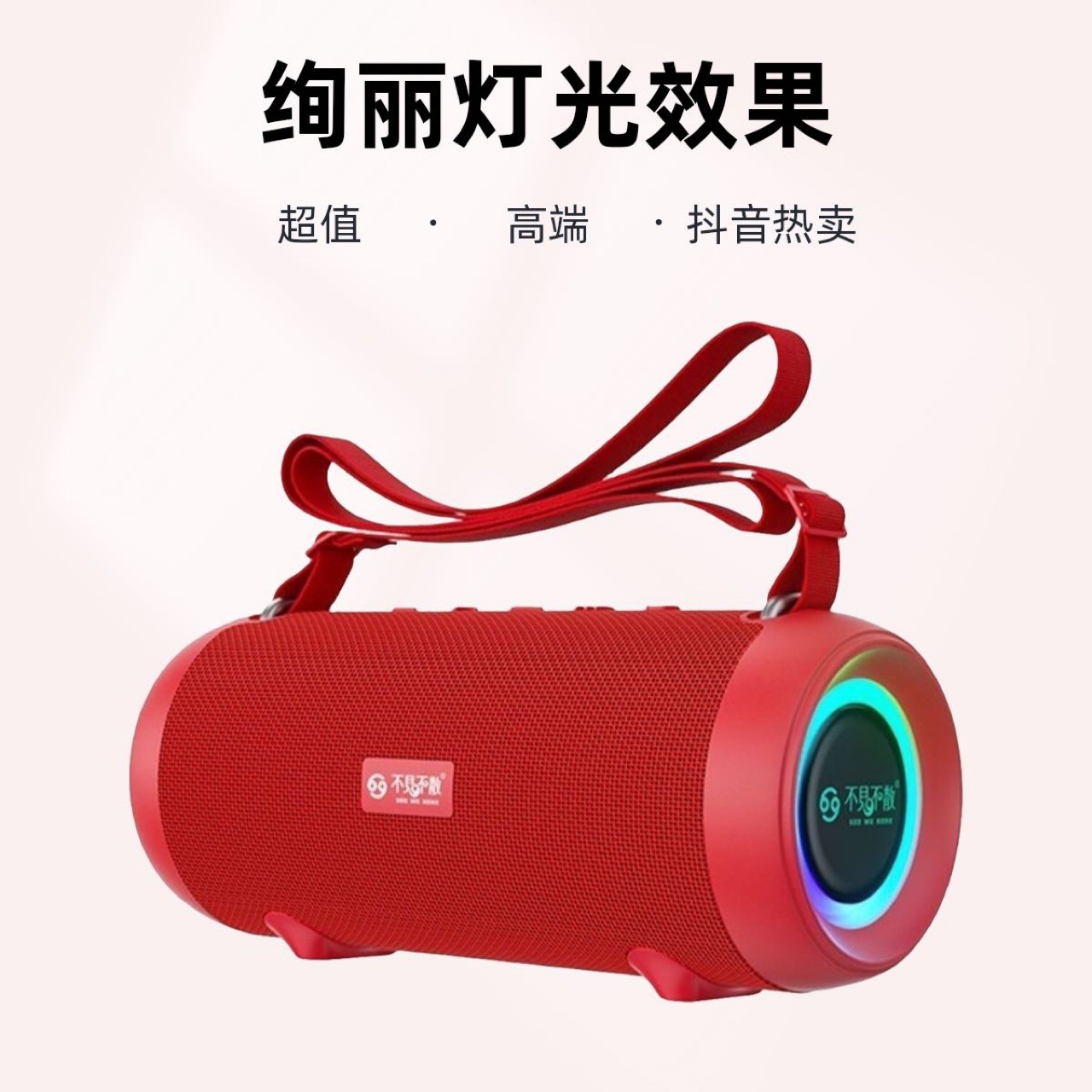 BUBUJIAN SAN E9 Bluetooth Speaker High Power Subwoofer Square Dance Outdoor Portable Wireless Bluetooth Audio