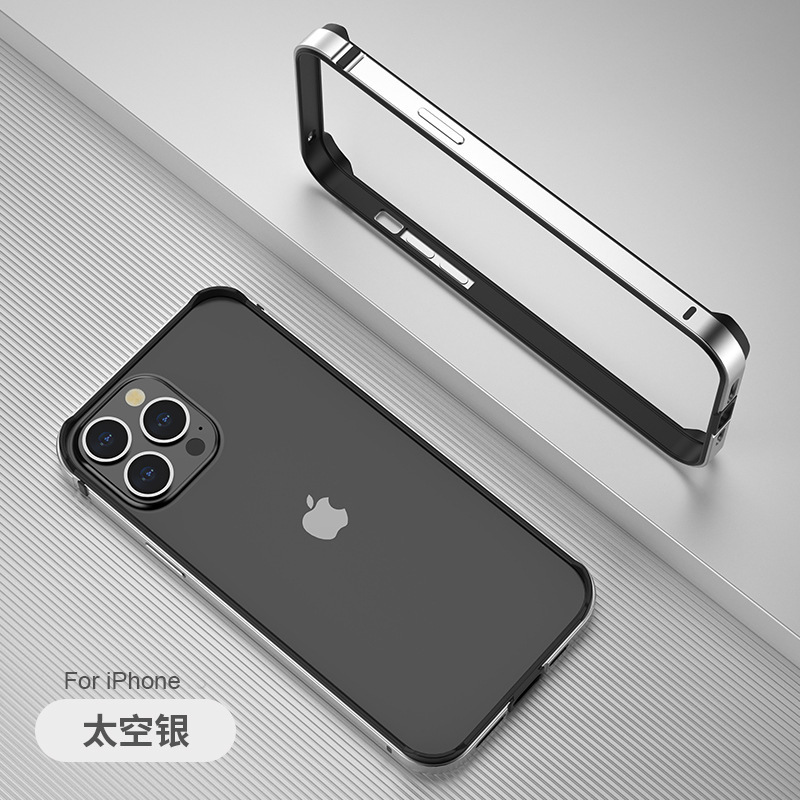 Ultra-thin Metal Frame for iPhone 13 iPhone 14 Pro Max Phone Case Anti-drop 13 Mini Simple