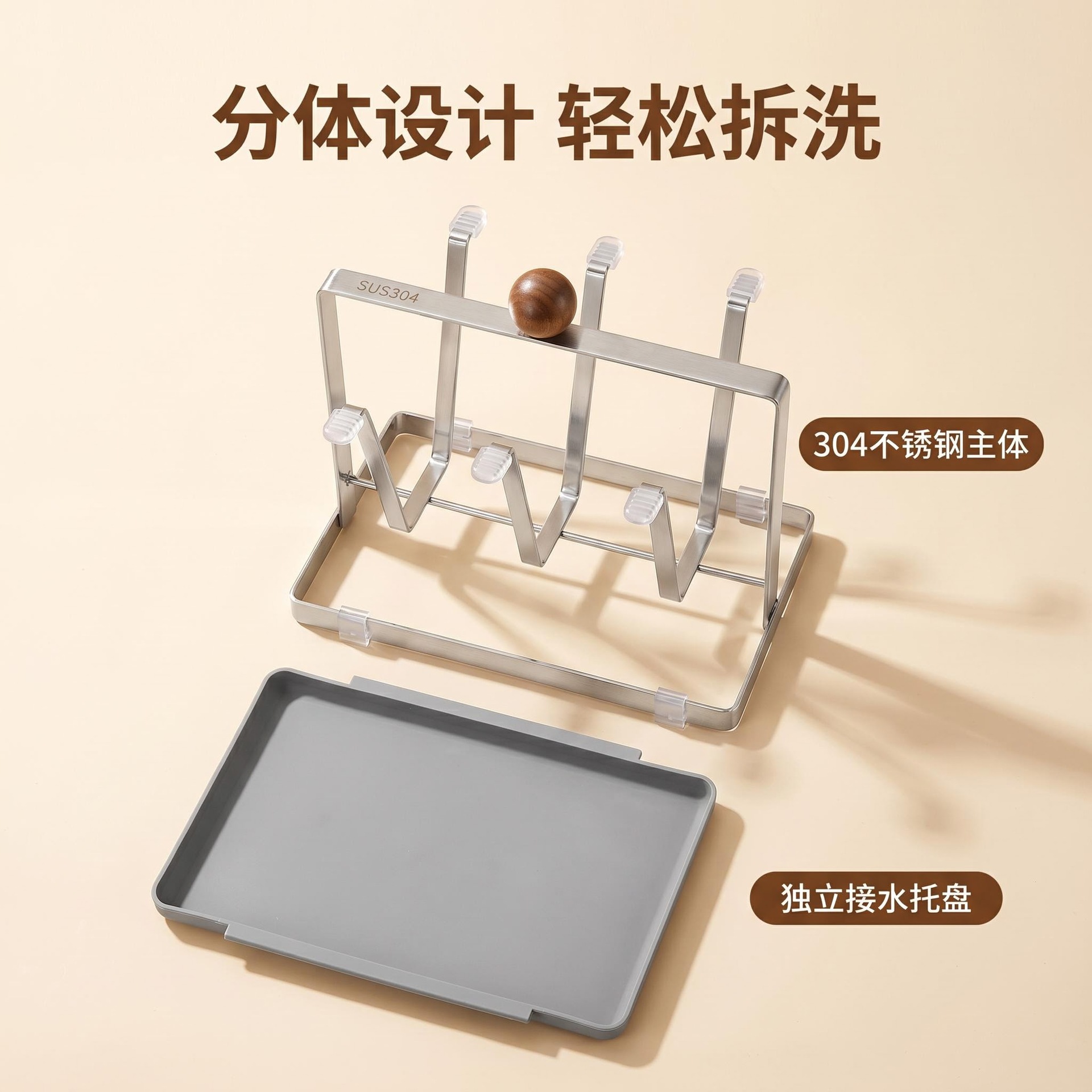 304 stainless steel cup rack, desktop inverted hanging kitchen storage rack, tea cup shelf