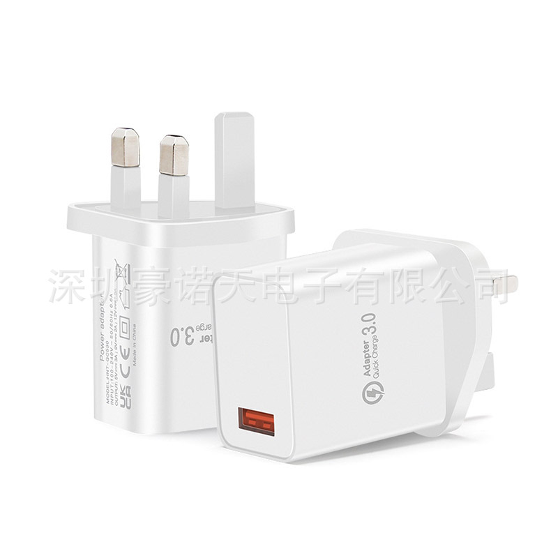 18W UK Standard Fast Charging Amazon UK QC3.0 Fast Charging Head AU USB Phone Charger 18W Charging Head