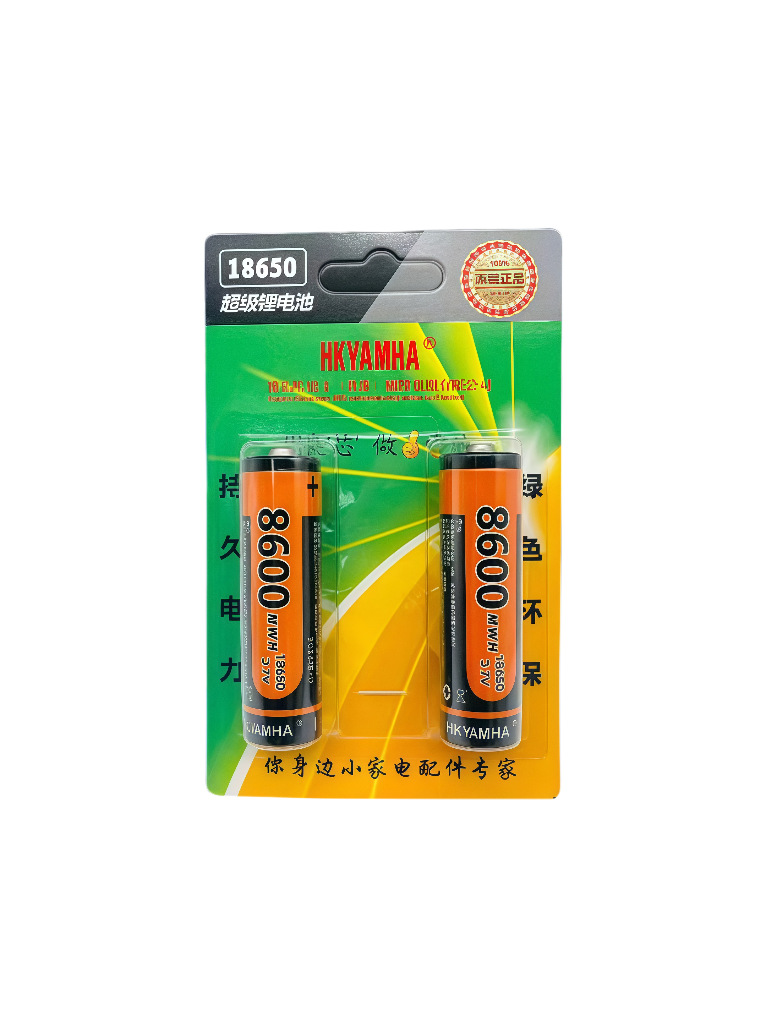 Huibang Original 18650 Lithium Battery Flat Top 3.7V Rechargeable with Protection Board High Capacity for Opera Player and Radio