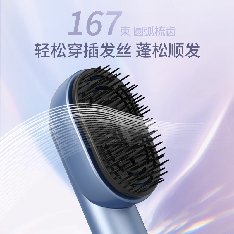 Large Head Spray Essential Oil Comb Portable Red Light Electric Massage Comb Home Hair Care Comb