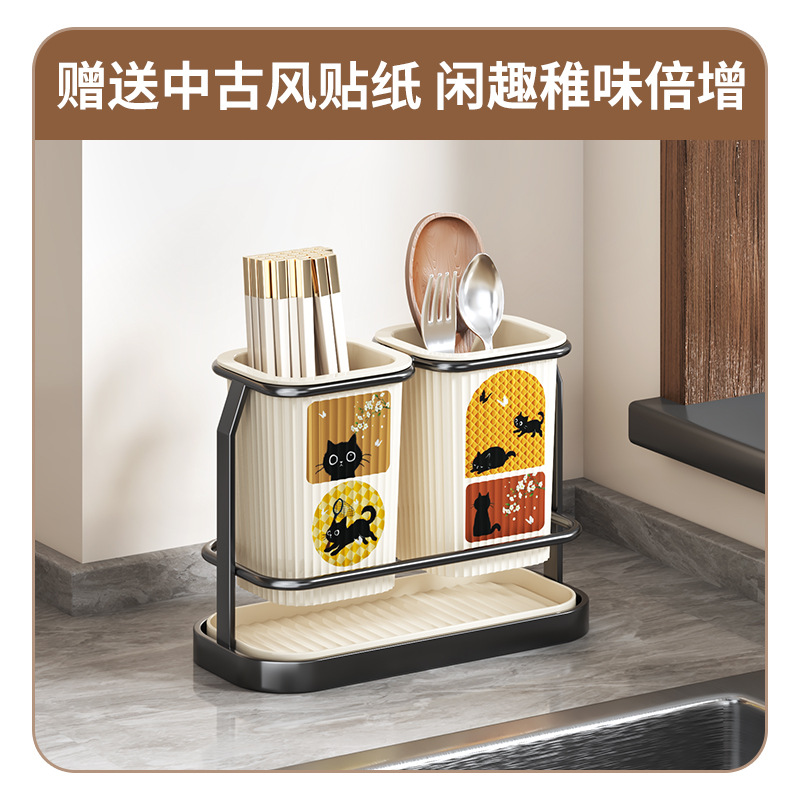 Kitchen Knife Rack Chopstick Holder Shelf Wall-mounted Multi-functional Knife Integrated Ventilated Countertop Storage Rack Chopstick Tube Drain