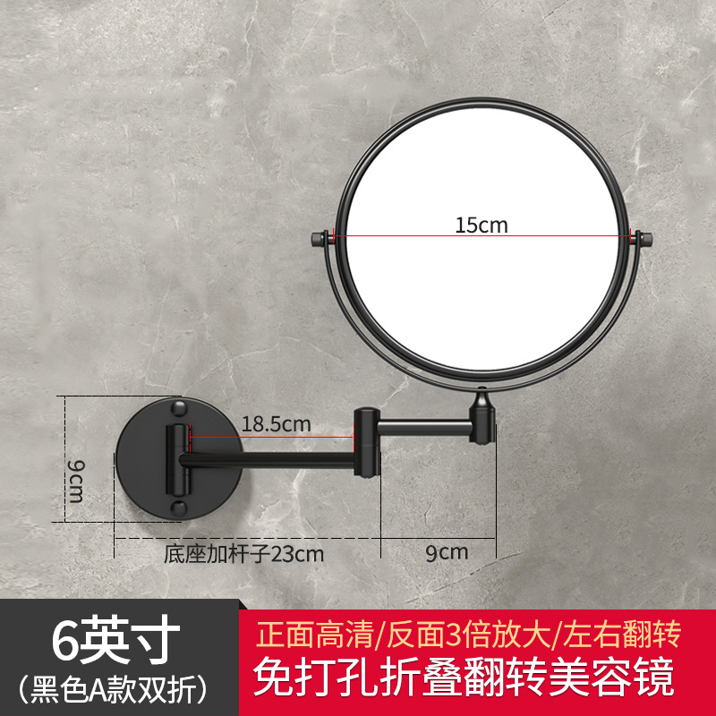 黑色/厚底/双折/6寸
