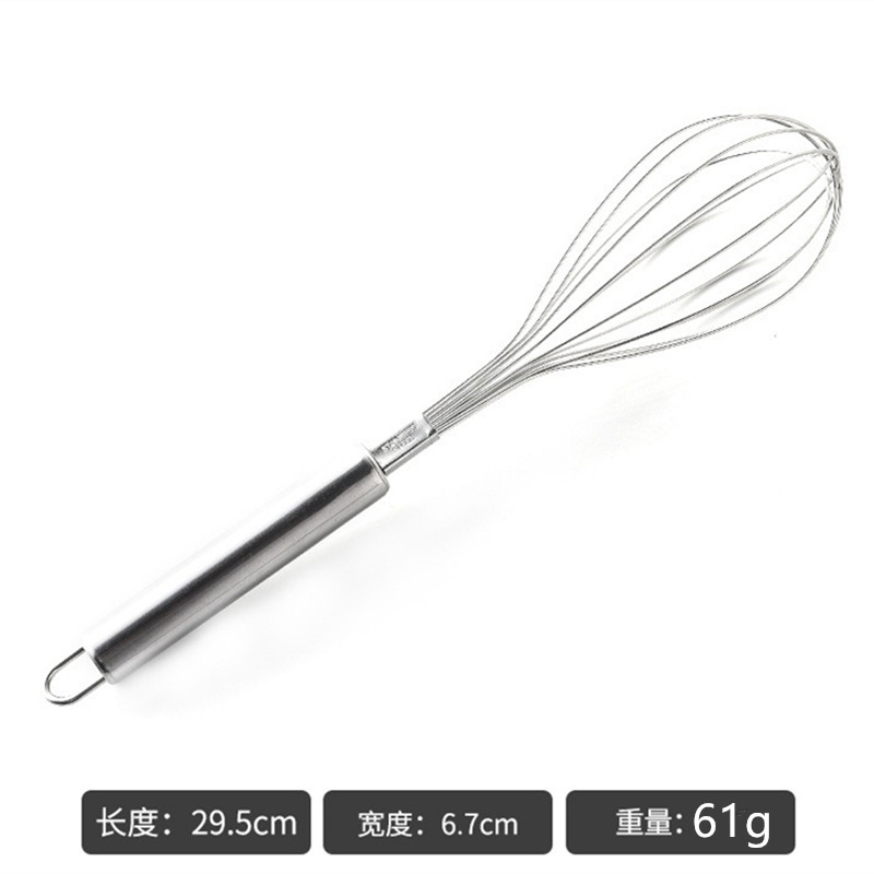 304 stainless steel manual egg beater, thickened manual stirring rod, flour/egg whisk, extended baking tool