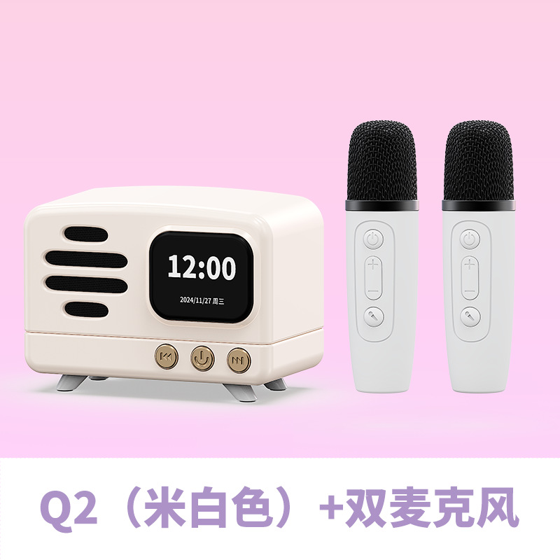 Q2浅黄色双麦