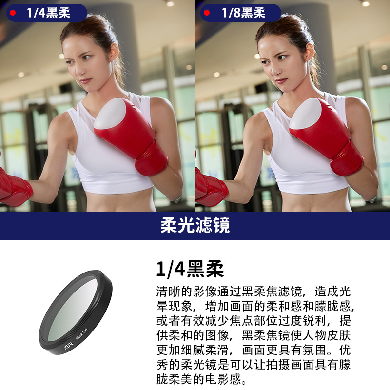 UV protective filter CPL polarizer Action6 filter kit accessories for DJI Action6 action camera