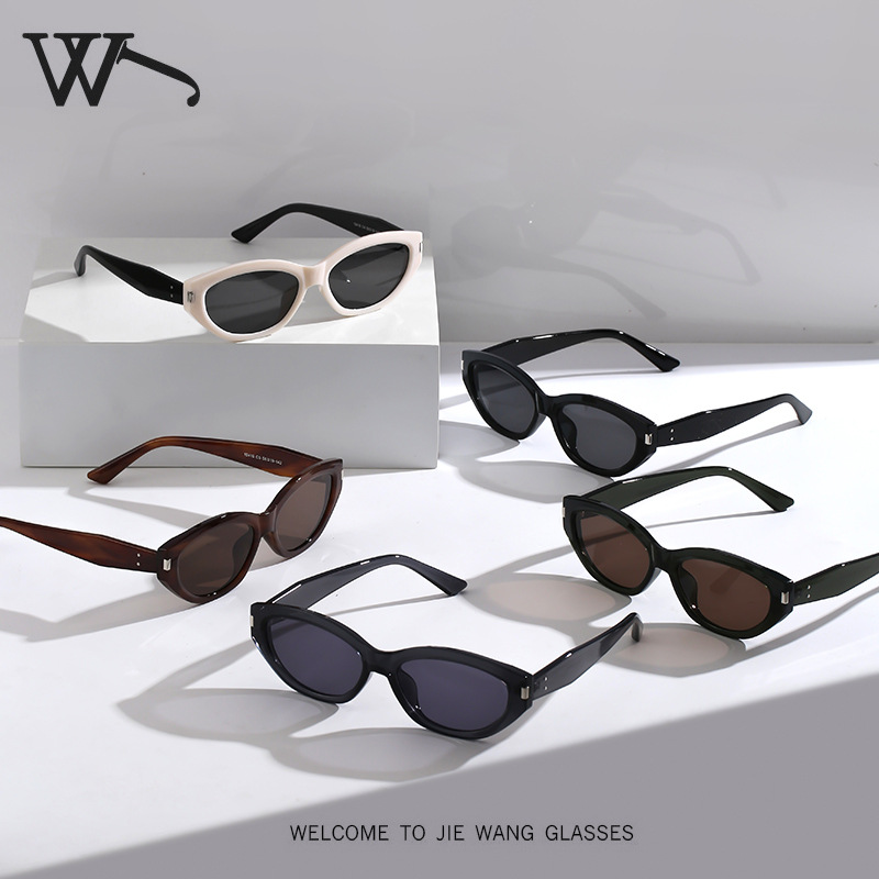 2025 New UV Protection Sunglasses Rice Nail Small Frame Glasses for Men and Women