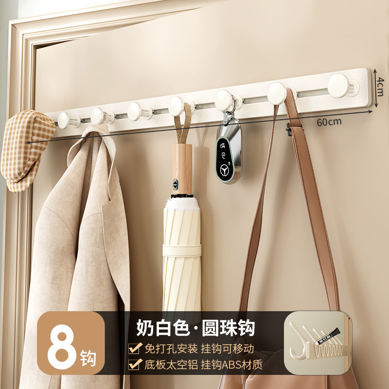 Kitchen Hooks: No-Drill Spatula Holder, Wall-Mounted Spoon and Spatula Rack, Hanging Rod, Hook Rack, Storage Rack, Coat Hooks